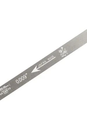 Uo-Chikyu Nut File 009 - Très demandé