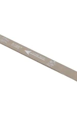 Uo-Chikyu Nut File 065 - Jusqu'à épuisement des stocks
