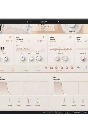 Arturia Pure LoFi - Prix cassé