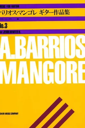 Zen-On Barrios Mangoré Music Guitar 3 | Bon prix