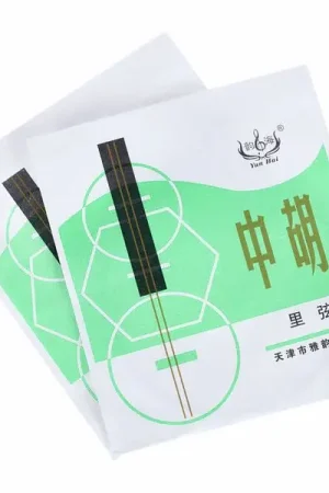 Thomann Yun Hai ZhongHu Strings Steel | Nouveau produit