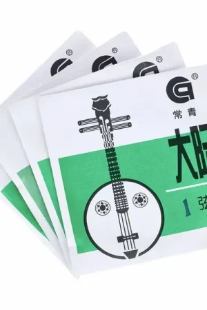 Nouvel arrivage | Thomann DaRuan Strings Set Steel