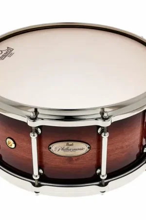 Prix cassé | Pearl PHP-1465/N #314