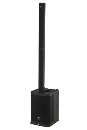 Qualité professionnelle | JBL PRX One