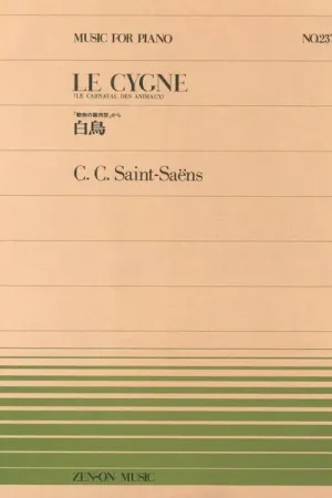 Nouvel arrivage - Zen-On Saint-Saëns Der Schwan Piano