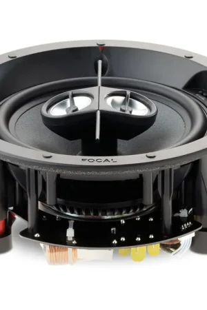 Derniers articles - FOCAL 100 IC6 ST Blanc (la pièce)