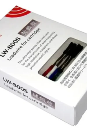 ORTOFON LW-800S | Promotion