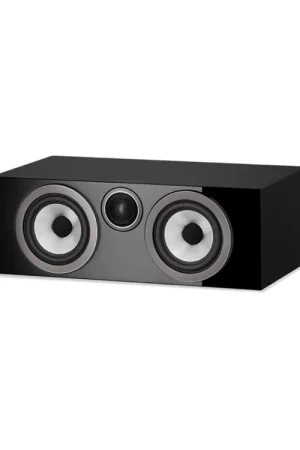 Bowers & Wilkins HTM72 S3 - Très apprécié des clients