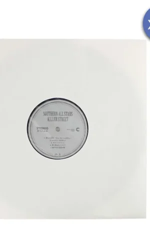 Nouveau chez nous - ENOVA HIFI PAV 50 33T