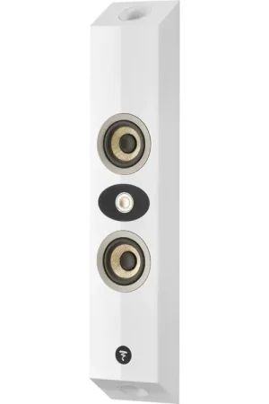 Prix malin - FOCAL On Wall 301 Blanc Laqué (la pièce)