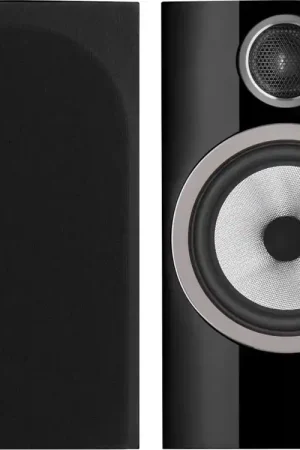 Promo exceptionnelle | Bowers & Wilkins 706 S3 (la paire)