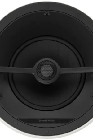 Plus que quelques pièces - Bowers & Wilkins CCM7.5 S2 (la pièce)