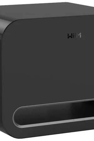WIIM SUB PRO - Nouveau lancement