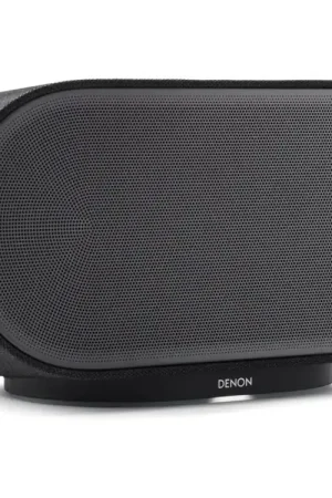 Prix doux - DENON HOME 600