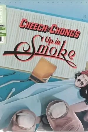 CHEECH & CHONG - UP IN SMOKE RSD EDITION | Commandez dès aujourd'hui