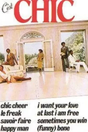 Fin de série - CHIC- C'EST CHIC