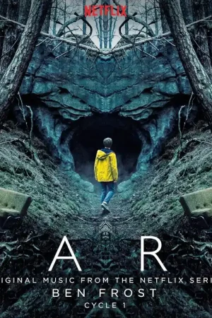 DARK - CYCLE 1 (YELLOW) | Produit phare