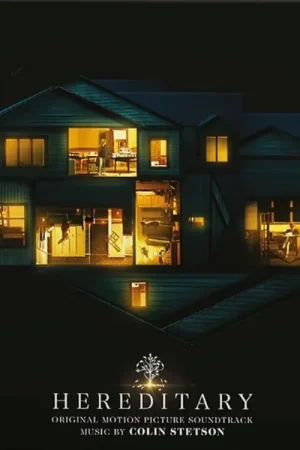HEREDITARY SOUNDTRACK (GREEN) - Déstockage