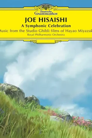 JOE HISAISHI - A SYMPHONIC CELEBRATION - Préféré des clients