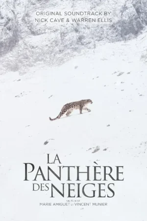 LA PANTHERE DES NEIGES SOUNDTRACK (BLANC) | Offre exclusive