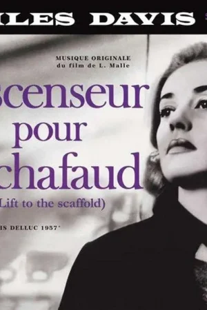 MILES DAVIS - ASCENSEUR POUR L'ECHAFAUD | Prix bas