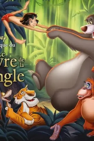En stock - LE LIVRE DE LA JUNGLE SOUNDTRACK (GREEN)