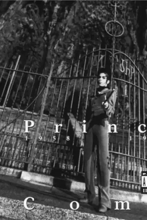 PRINCE - COME | Très apprécié des clients