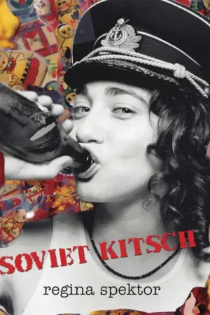 Excellente qualité | REGINA SPEKTOR - SOVIET KITSCH (YELLOW)
