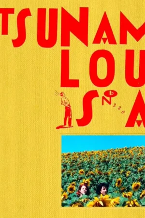 Cette semaine uniquement - TSUNAMI - LOUD IS AS (GREY)