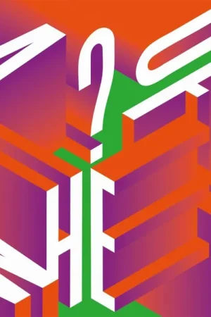 Offre - PANDA BEAR & SONIC BOOM - GRAVEYAR / LUCKY CHARM (RSD 2026)