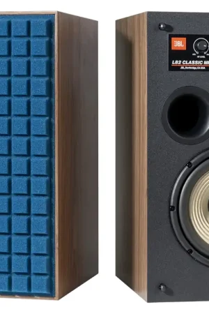 Super prix | JBL L82 CLASSIC MKII