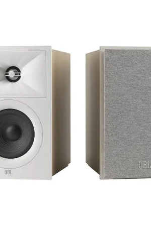 JBL 240B Stage 2 Latte (la paire) - Expédition express