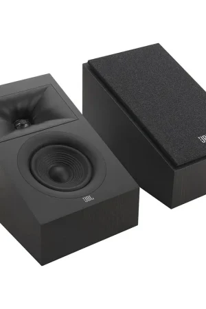 JBL 240H Stage 2 Espresso (la paire) - Nouveau chez nous