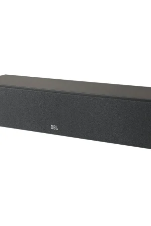 Réduction - JBL 245C Stage 2 Espresso