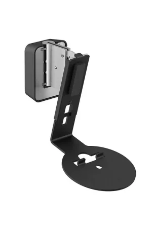 Vogel's SWM 4111 Noir - Prix choc