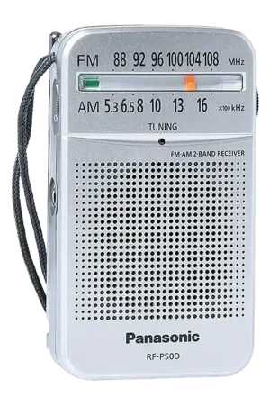 Satisfait ou remboursé - Radio Panasonic RF-P50D FM/AM 2 piles AA Jack 3,5 mm