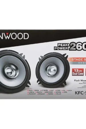 Kenwood KFC-S1356 | Qualité professionnelle