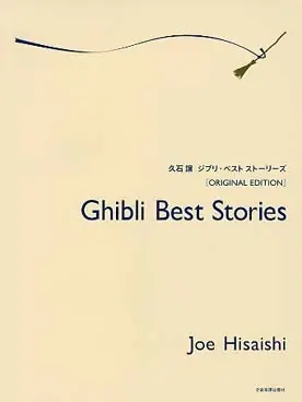 Livraison express | Hisaishi J. Ghibli Best Stories Piano